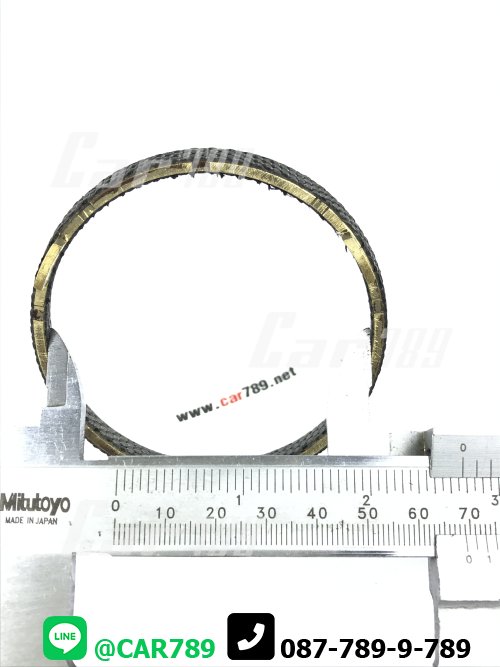 เฟืองเกียร์ทองเหลือง รีโว้