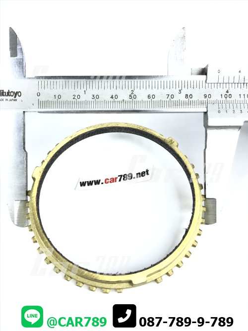 เฟืองเกียร์ทองเหลือง รีโว้