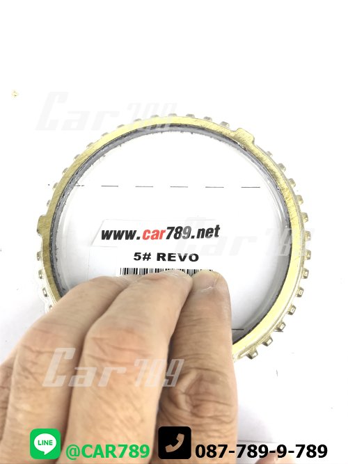 เฟืองเกียร์ทองเหลือง รีโว้