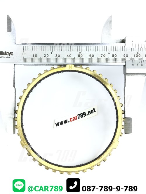 เฟืองเกียร์ทองเหลือง รีโว้
