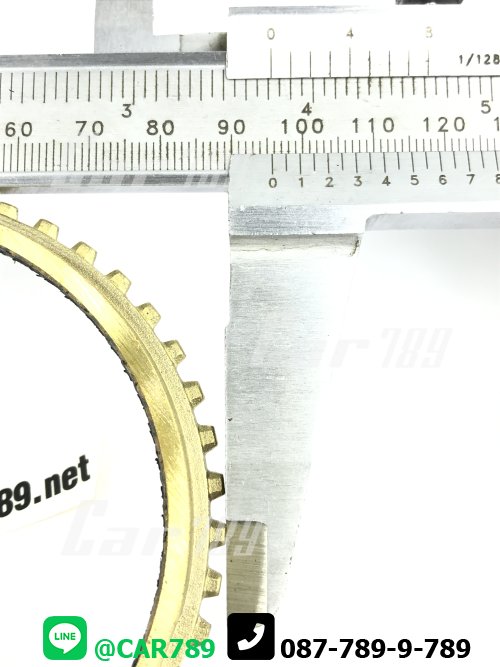 เฟืองเกียร์ทองเหลือง รีโว้