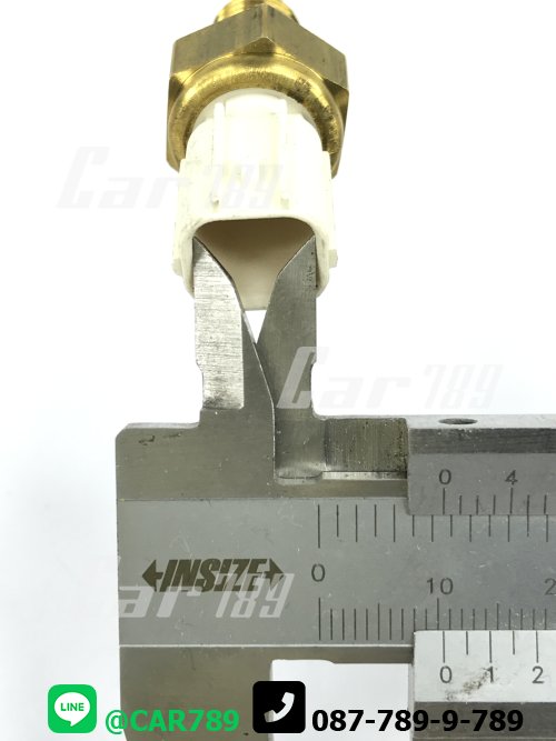 สวิทซ์ความร้อน