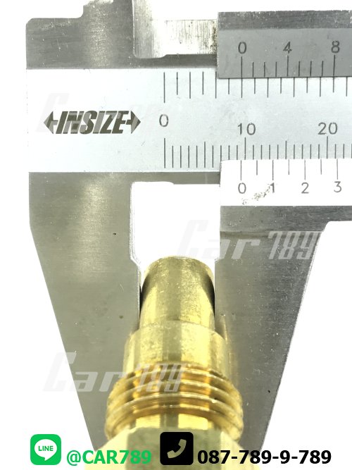 สวิทซ์ความร้อน