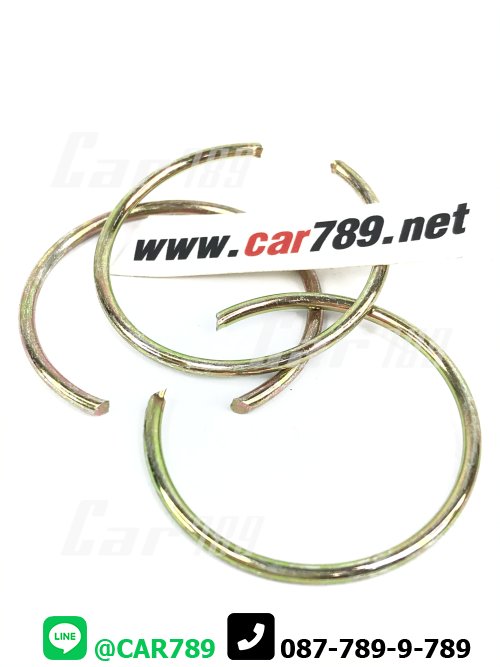 แหวนล็อคลูกปืนปลายเดือยหมู