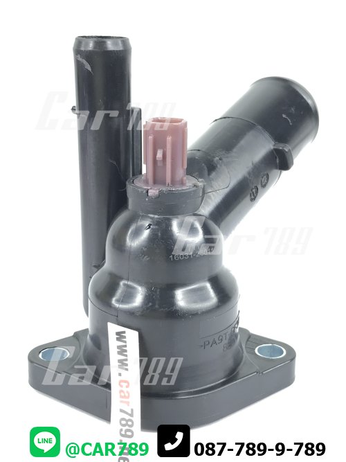 วาวล์น้ำ CAMRY HYBRID