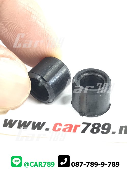 ยางปลายสลักดิสเบรค