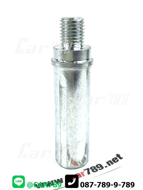 สลักดิสเบรค