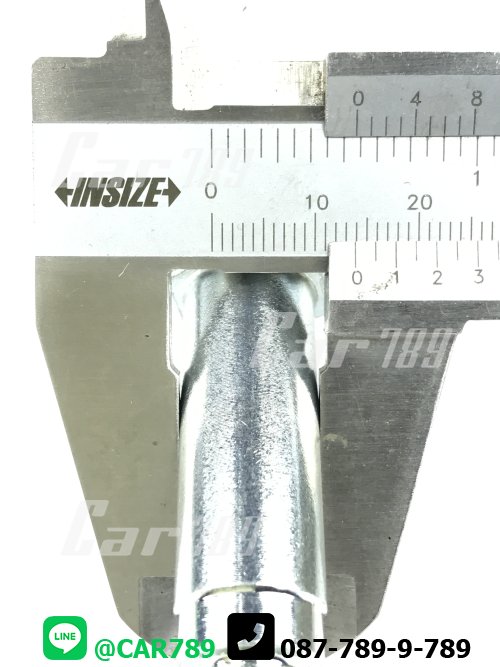 สลักดิสเบรค