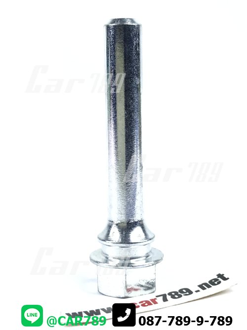 สลักดิสเบรค