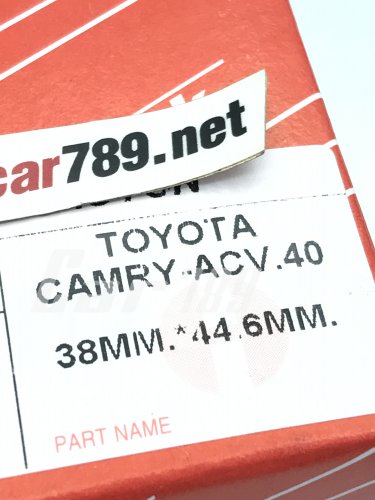 ลูกสูบดิสเบรคหลัง TOYOTA