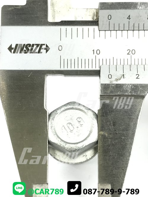 สกรูสลักดิสเบรคหลัง