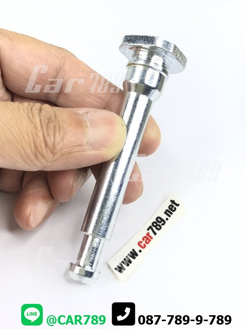 สลักดิสเบรค