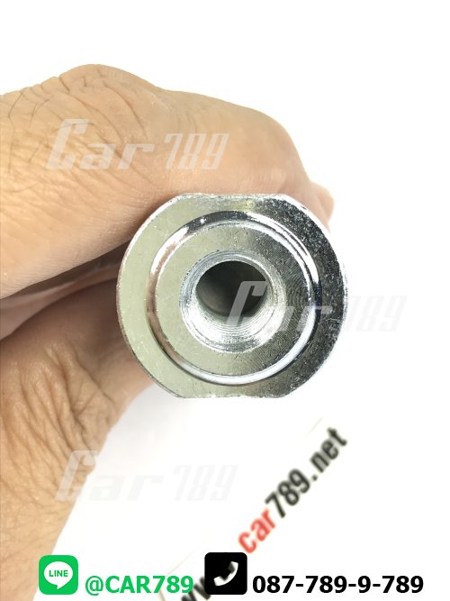 สลักดิสเบรค