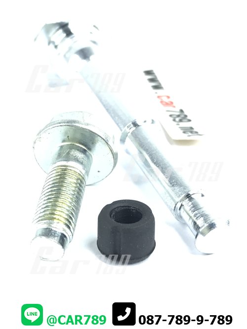 สลักดิสเบรค