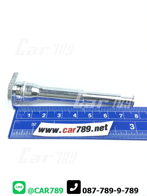 สลักดิสเบรค