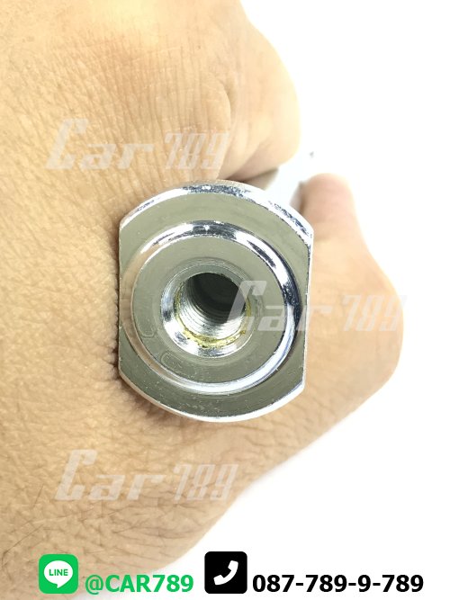 สลักดิสเบรค