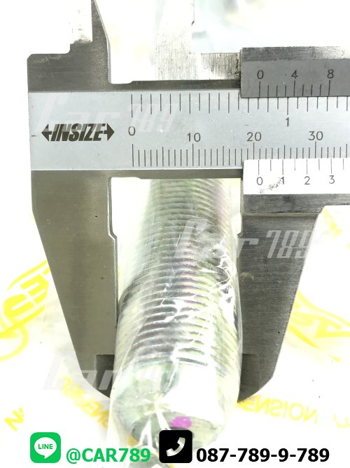 ลูกหมากหัวคันชักยาว LAND CRUISER