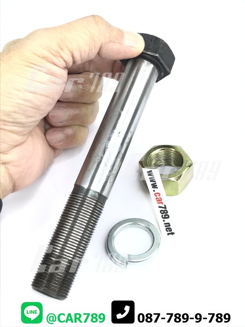 สกรูขันเสื้อตุ๊กตา 10ล้อ