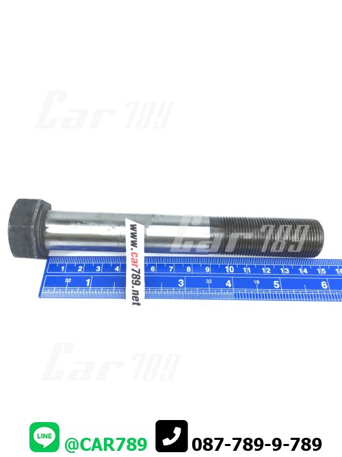 สกรูขันเสื้อตุ๊กตา 10ล้อ