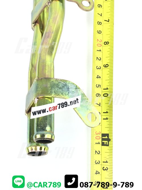 แป๊ปราวน้ำ TROOPER