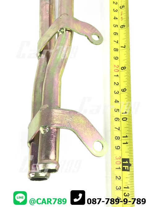 แป๊ปราวน้ำ TROOPER