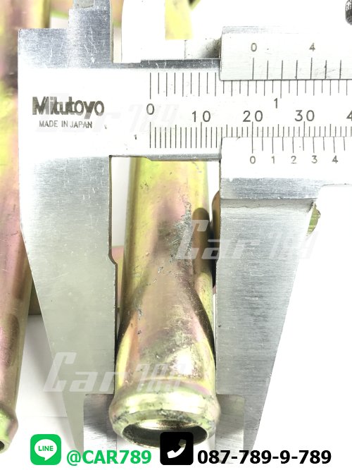 แป๊ปราวน้ำ TROOPER