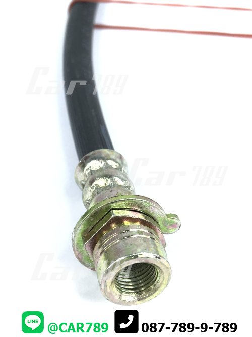 สายอ่อนเบรคหน้า