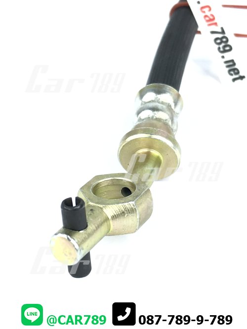 สายอ่อนเบรคหน้า