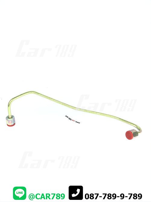 แป๊ปหัวฉีด