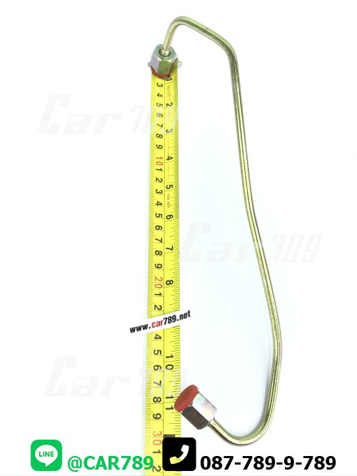 แป๊ปหัวฉีด