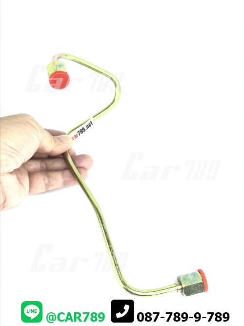 แป๊ปหัวฉีด