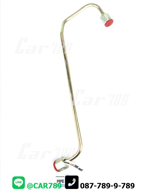 แป๊ปหัวฉีด