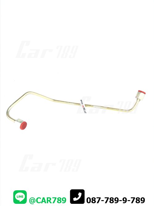 แป๊ปหัวฉีด