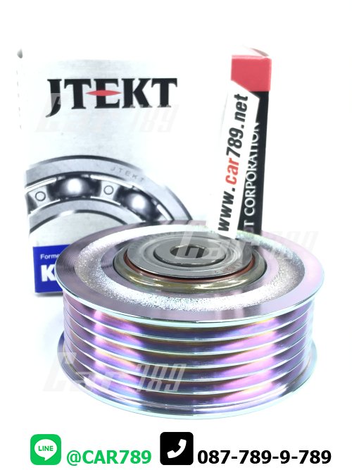 ลูกลอกดันสายพาน