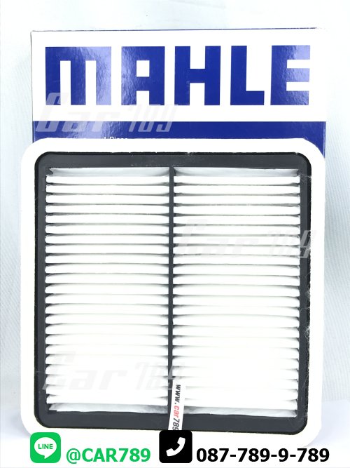 กรองอากาศ