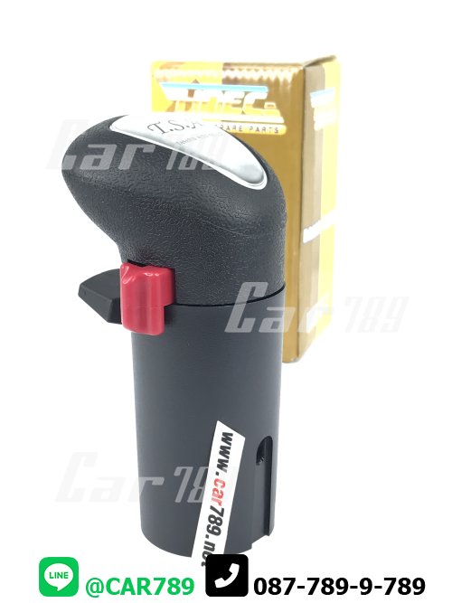 หัวคันเกียร์ FULLER