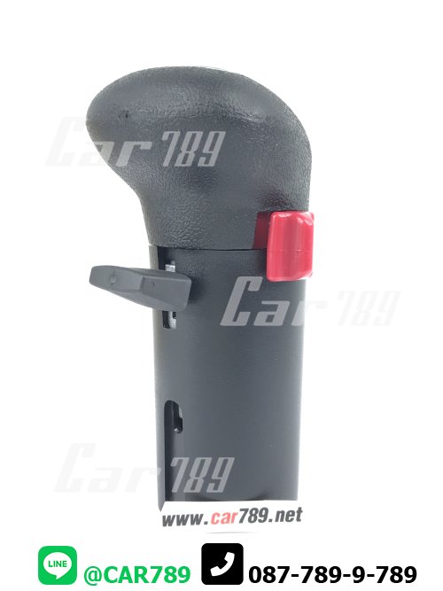 หัวคันเกียร์ FULLER