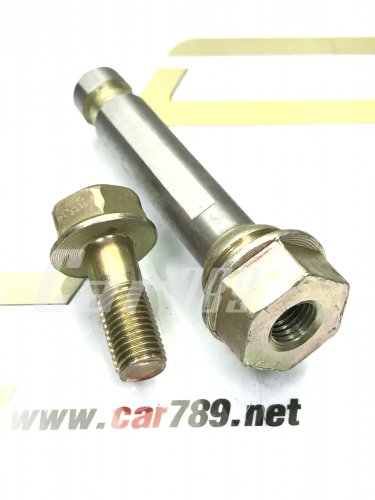 สลักดิสเบรค