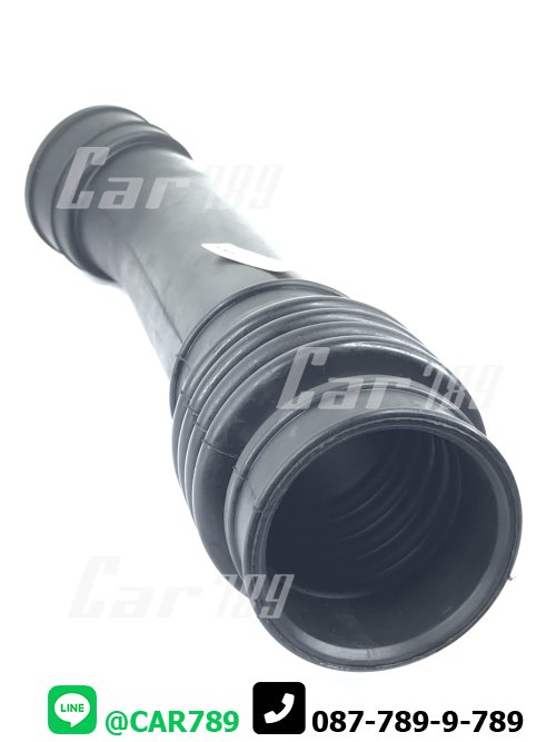 ท่อยางอากาศ