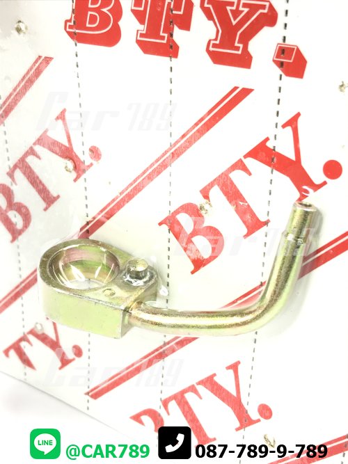 แป๊ปหัวฉีดงาช้างHINO