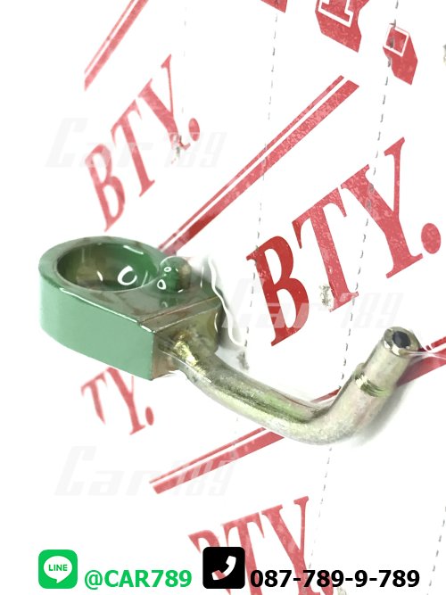 แป๊ปหัวฉีดงาช้างHINO