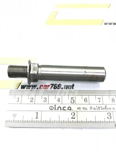 สลักดิสเบรค