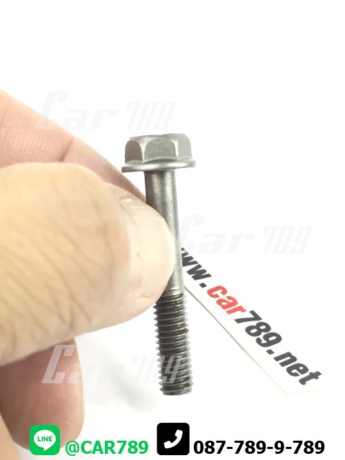 น็อตประกับเพลาราวลิ้น