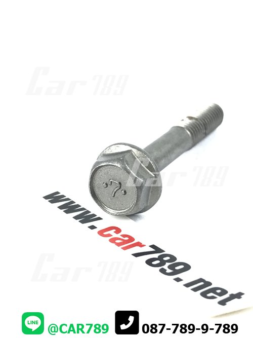 น็อตประกับเพลาราวลิ้น