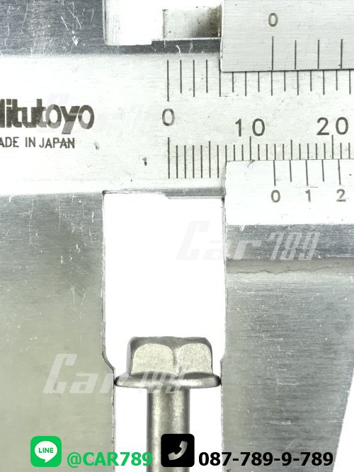 น็อตประกับเพลาราวลิ้น