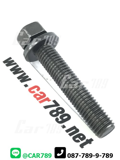 น็อตประกับเพลาราวลิ้น