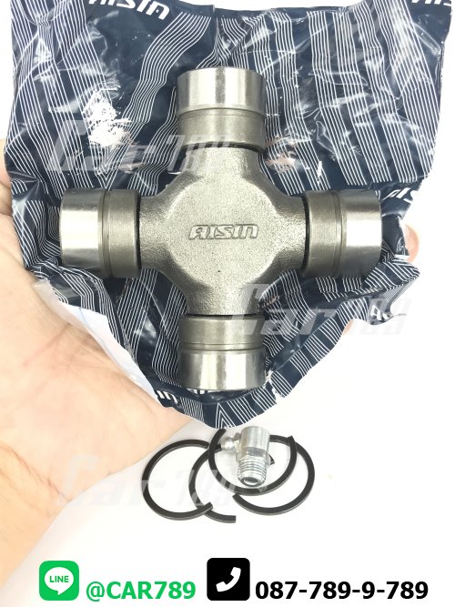 ยอยเพลากลาง MITSUBISHI AISIN
