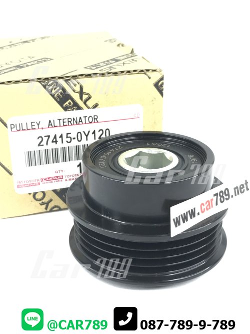 มู่เลย์ไดชาร์ท VIOS YARIS