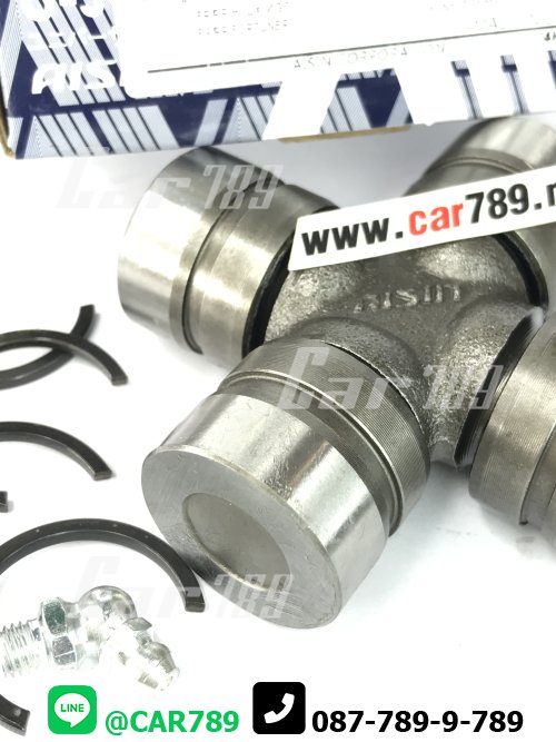 ยอยเพลากลาง TOYOTA  AISIN