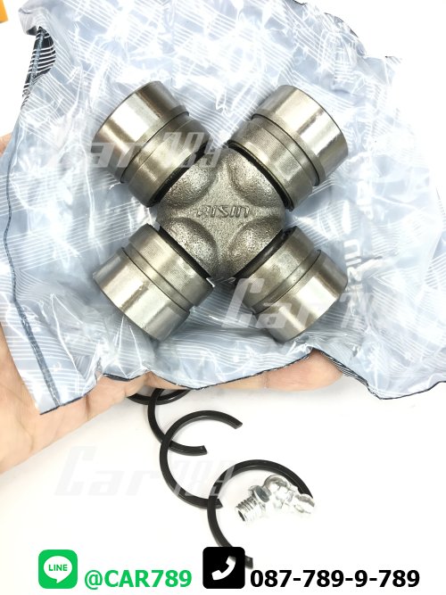 ยอยเพลากลาง TOYOTA  AISIN